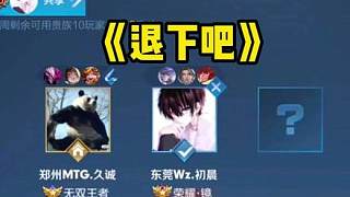 营造了一种 营造了一种