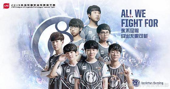 争夺冠军 争夺冠军