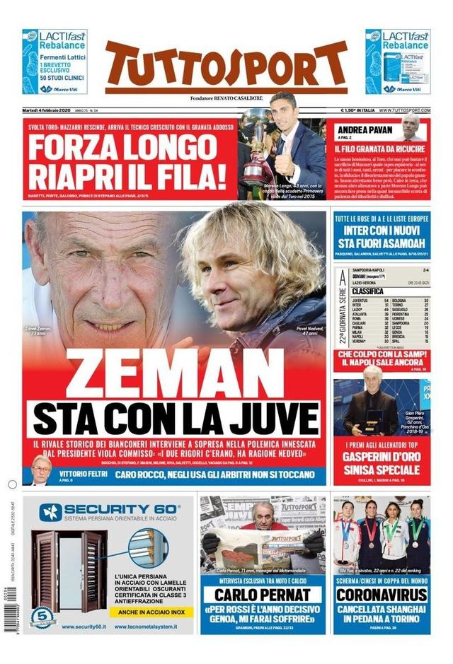 员埃里克森 员埃里克森