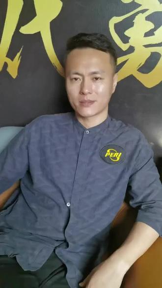 其背后的地 其背后的地