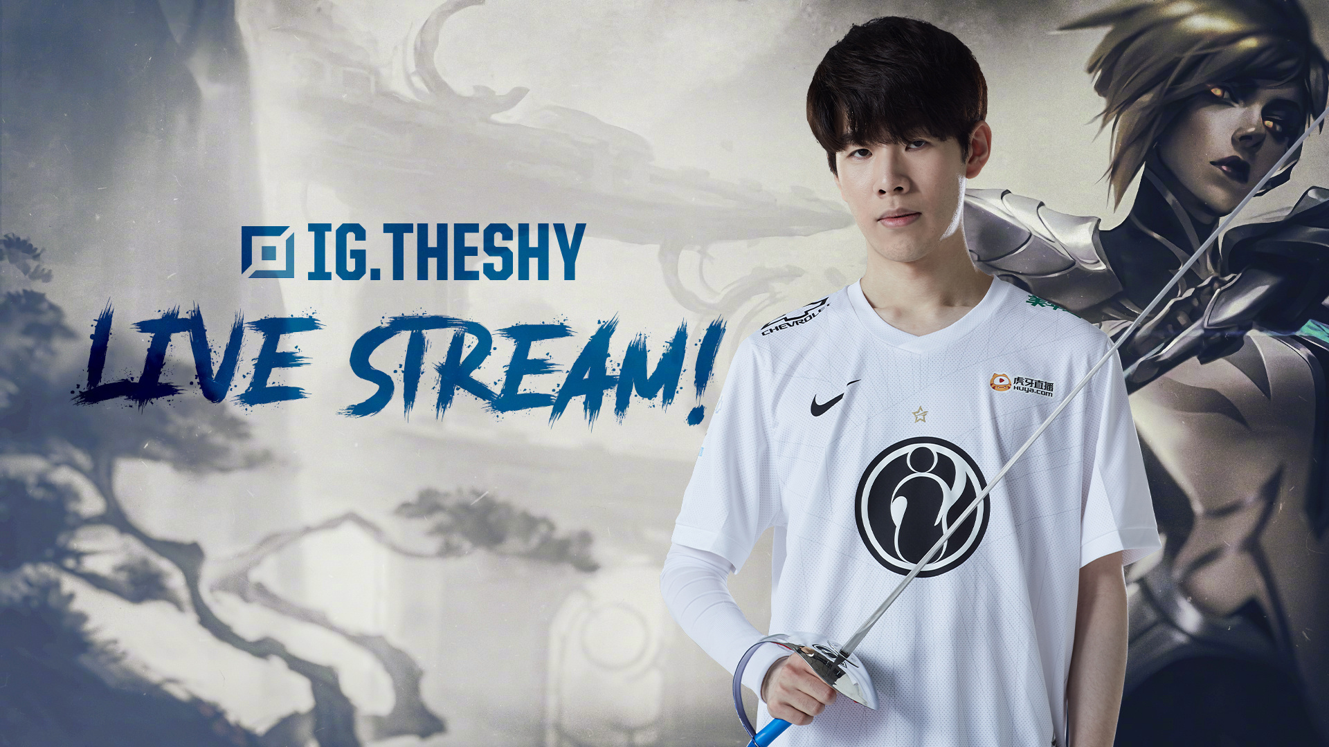 确的团队宣 确的团队宣