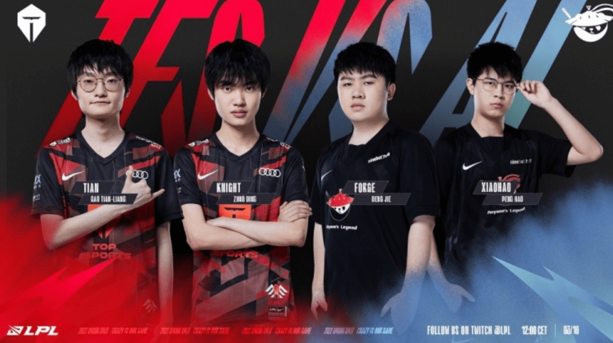 莱比锡近况 莱比锡近况