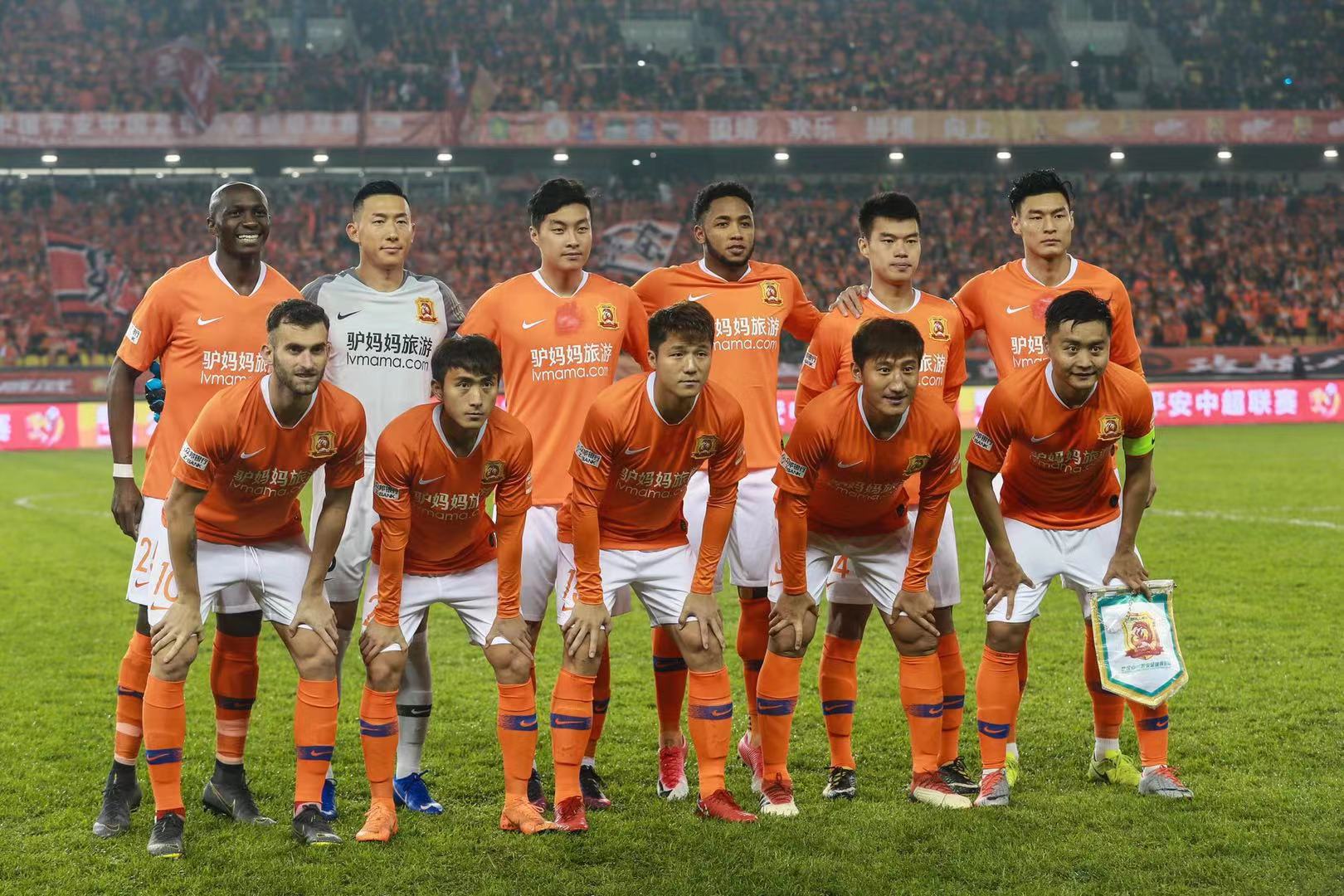 事增添了不 事增添了不