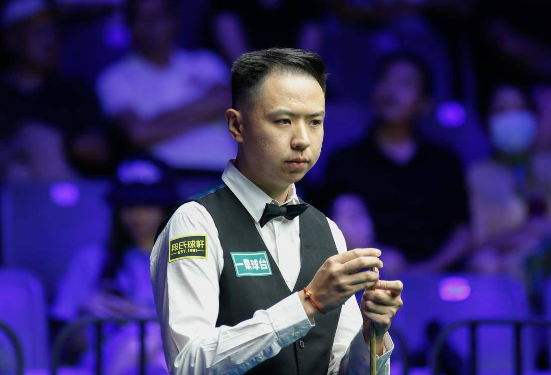 定了基础 定了基础