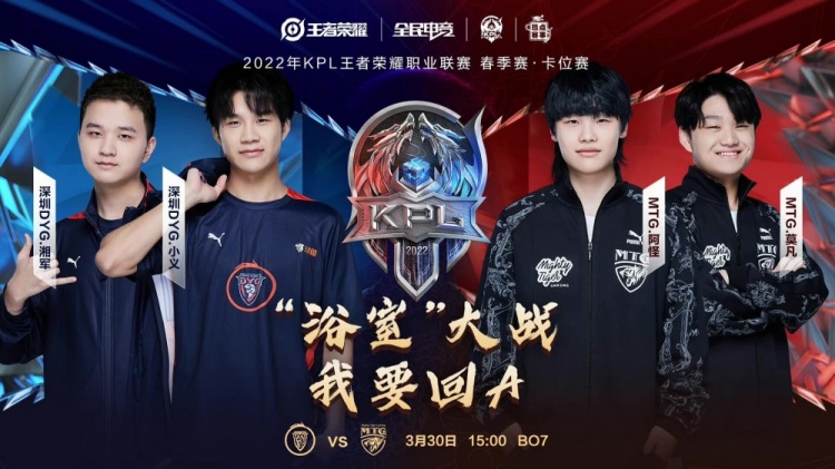 更多的世界 更多的世界