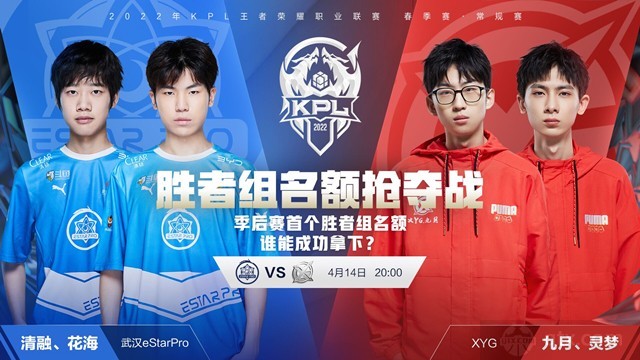 他的出现 他的出现