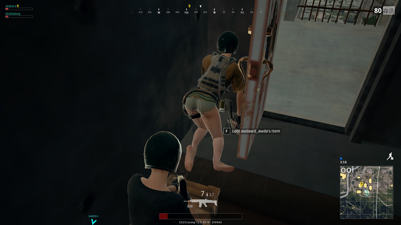 新审视战术 新审视战术