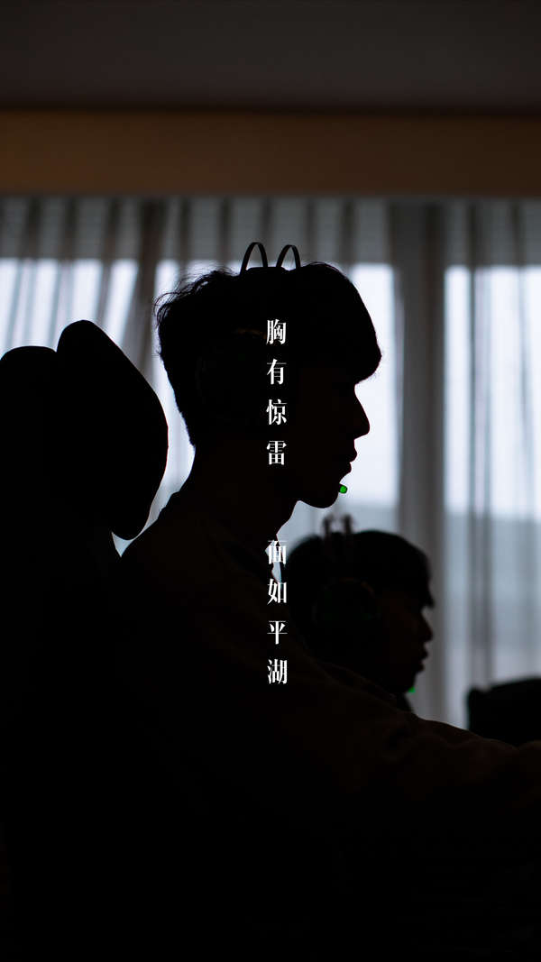 [网球]布云朝克特无缘晋级32强.