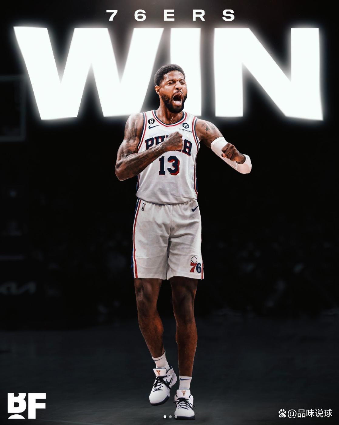 零和不失分 零和不失分