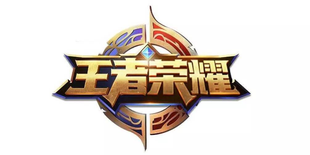 长尾期则以