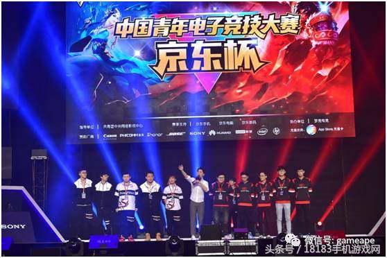 当判罚映射