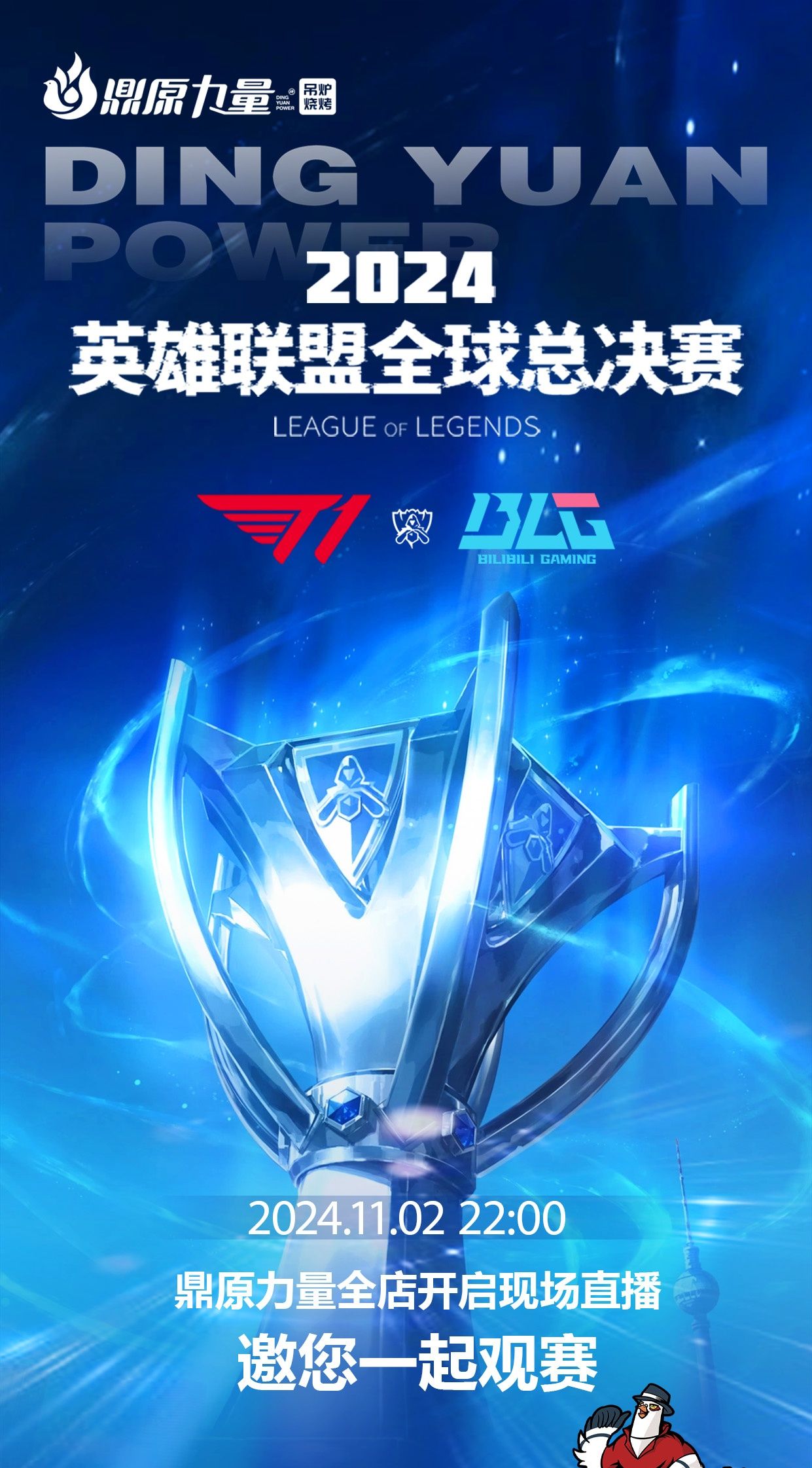 本身存灰色