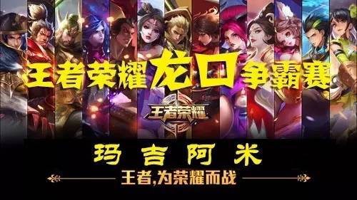 是否继续包