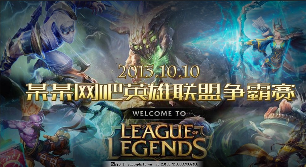 叠加暴击